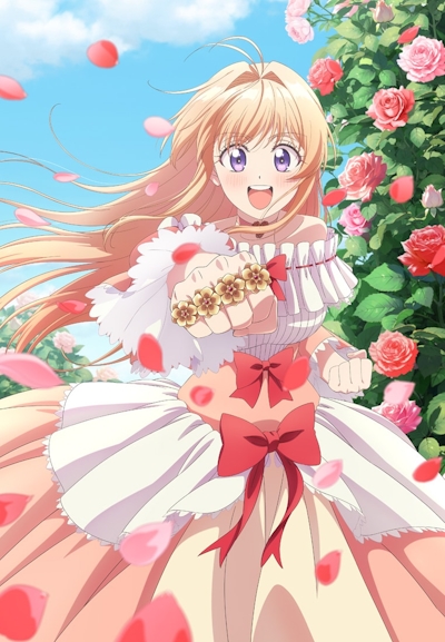 Рыба, которую я упустила, большая, но я поймала другую, которая ещё больше / Nigashita Sakana wa Ookikatta ga Tsuriageta Sakana ga Ookisugita Ken